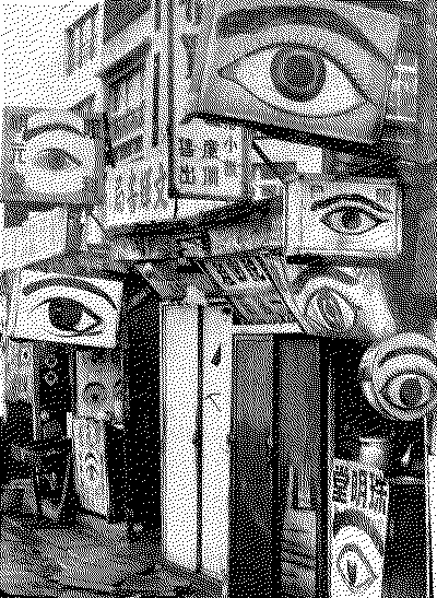 A Taiwanese ophthalmology clinic, covered in eyeball signs.